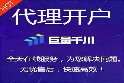 案例解读：SEM托管服务优势