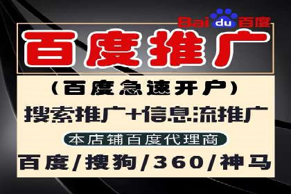 微信信息流广告的投放策略调整实践